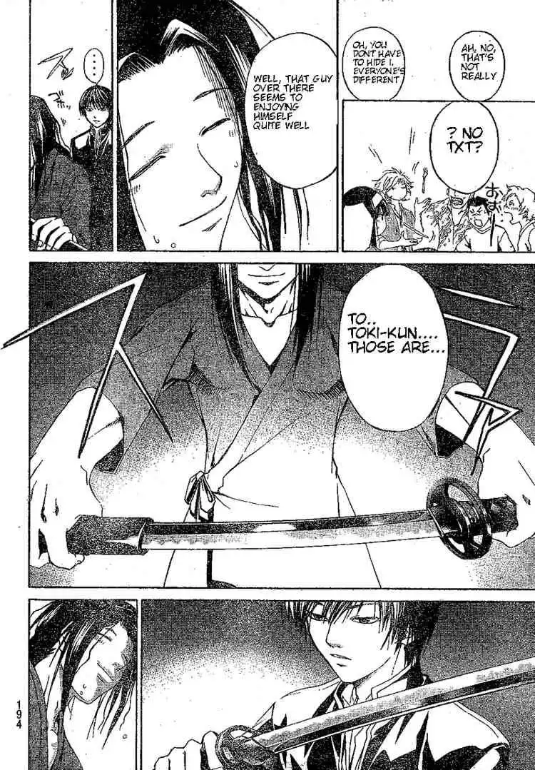 Code: Breaker Chapter 17 11